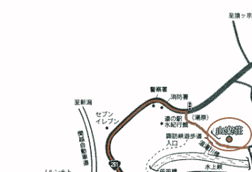 水上温泉 山楽荘までのご道程
